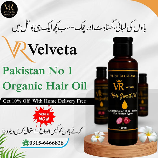 VR Organic Hair Oil